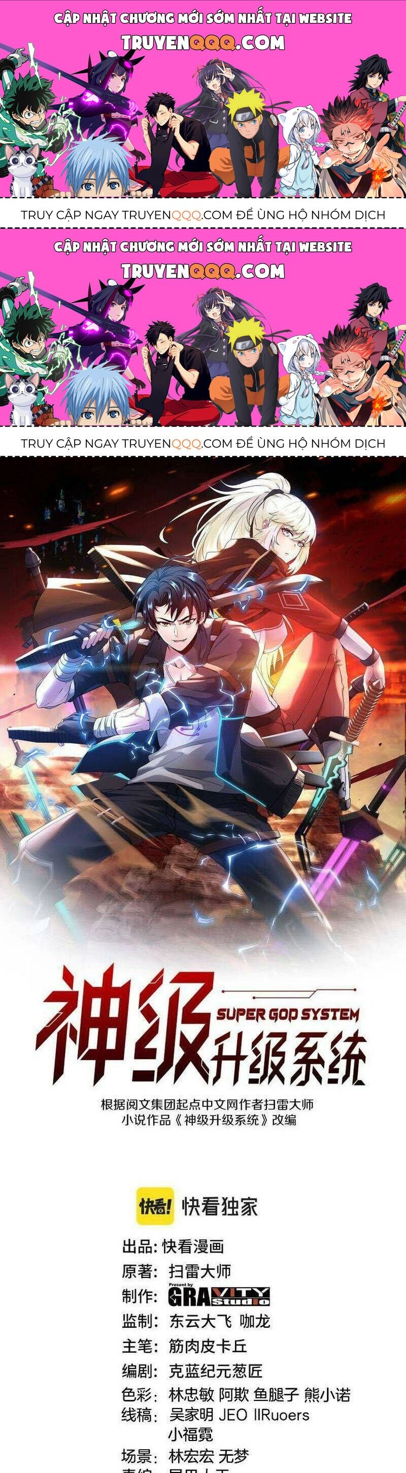 Hệ Thống Super God Chapter 115.2 - 1
