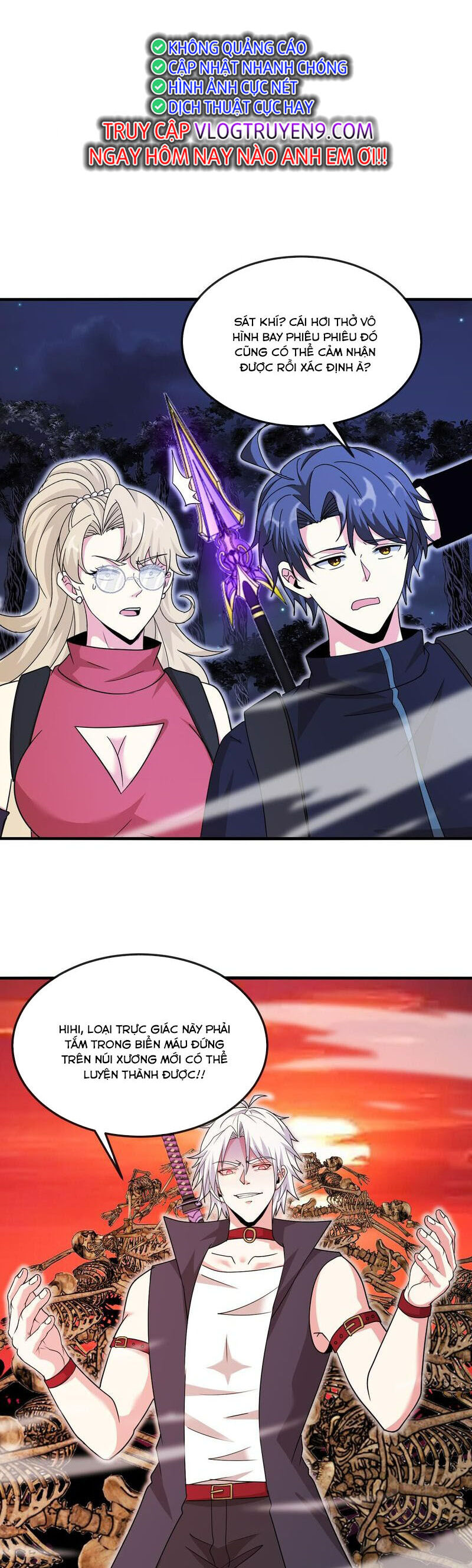 Hệ Thống Super God Chapter 124 - 35