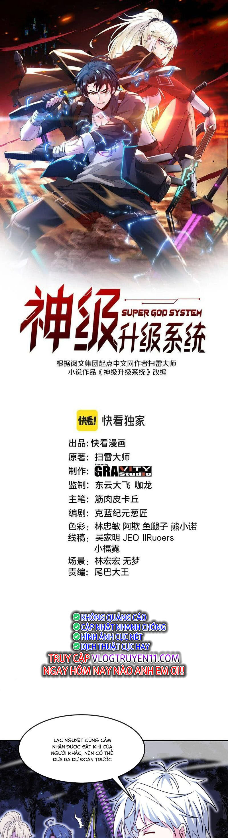 Hệ Thống Super God Chapter 125 - 1