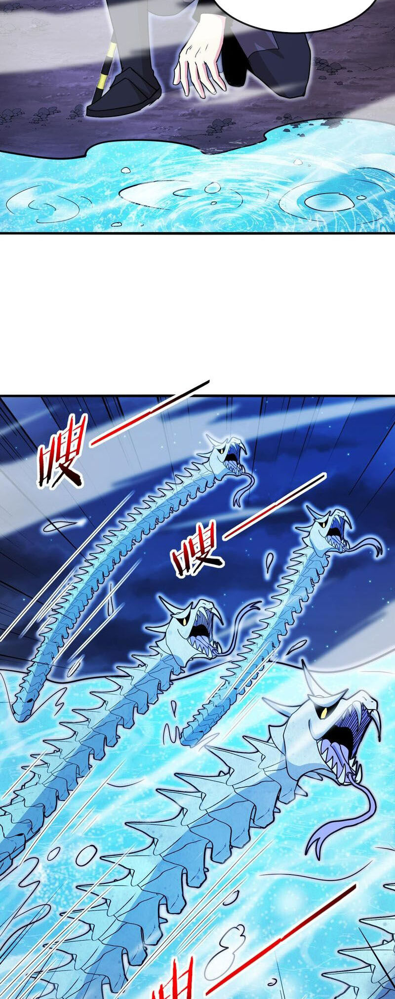 Hệ Thống Super God Chapter 125 - 24
