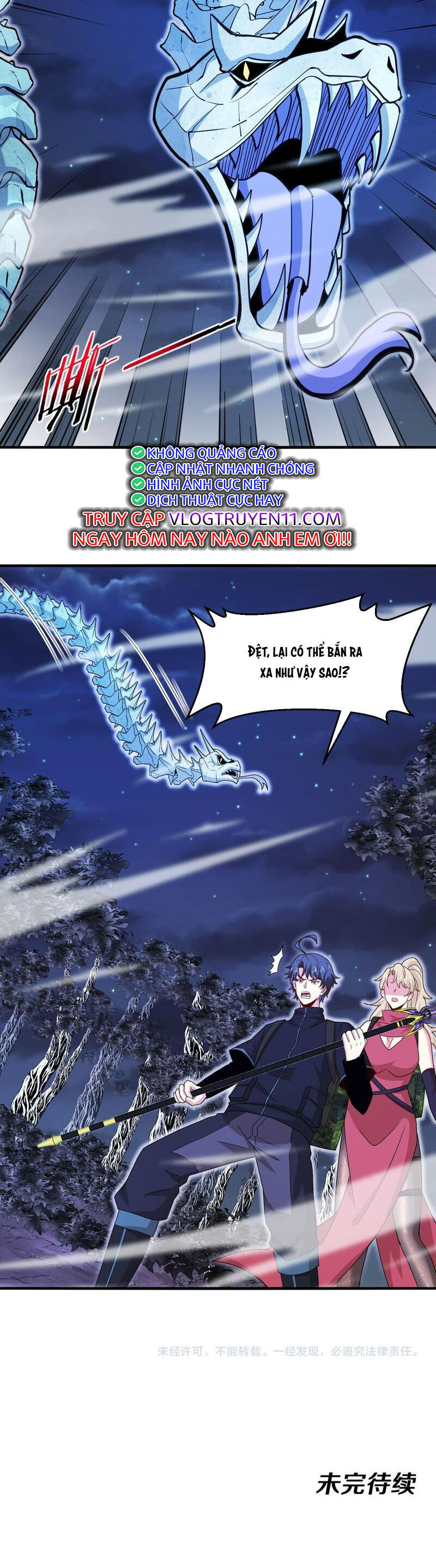 Hệ Thống Super God Chapter 125 - 32