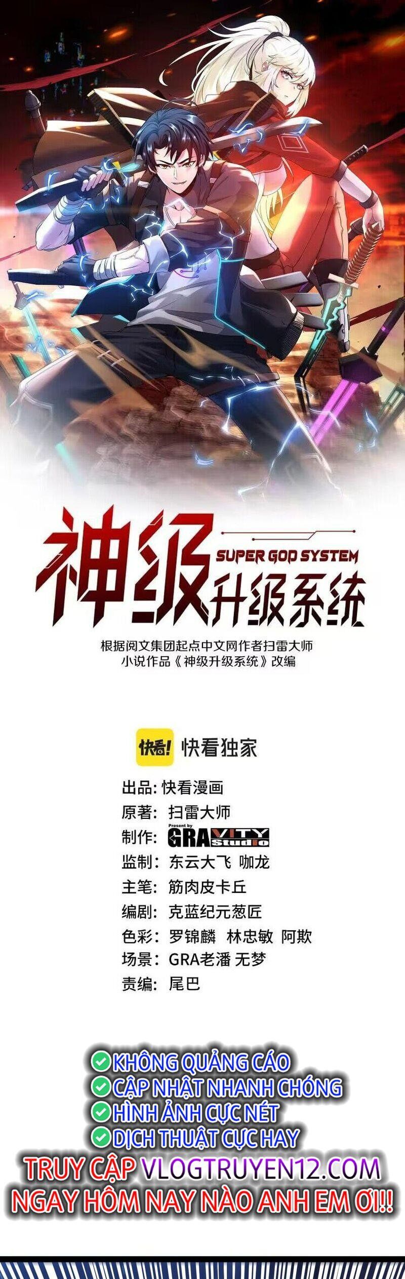 Hệ Thống Super God Chapter 127 - 1