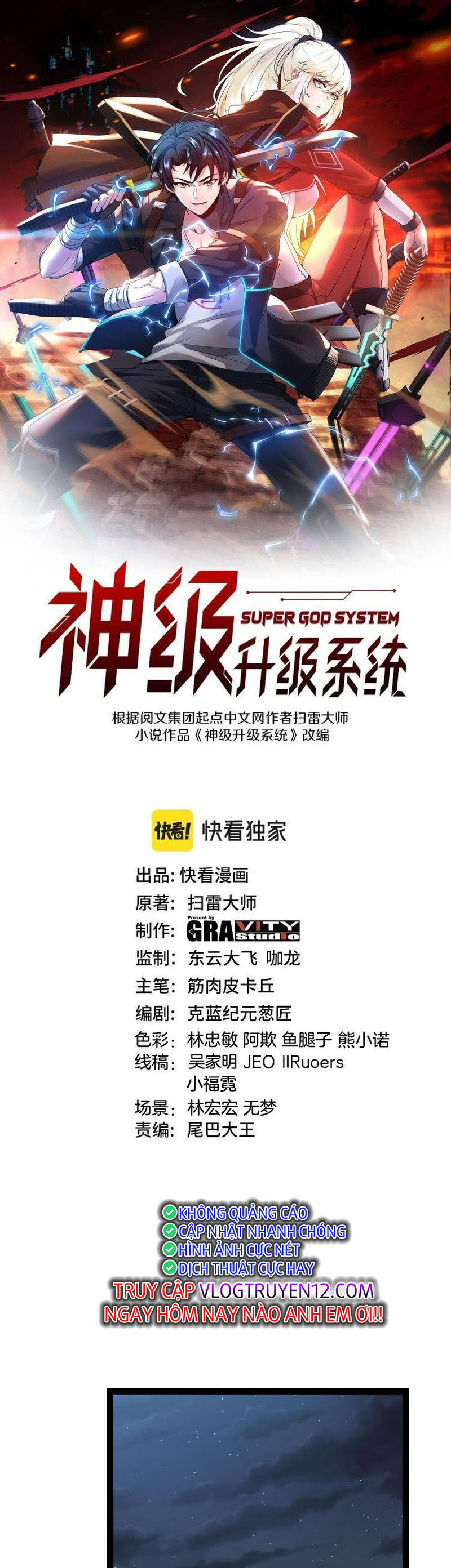 Hệ Thống Super God Chapter 128 - 1