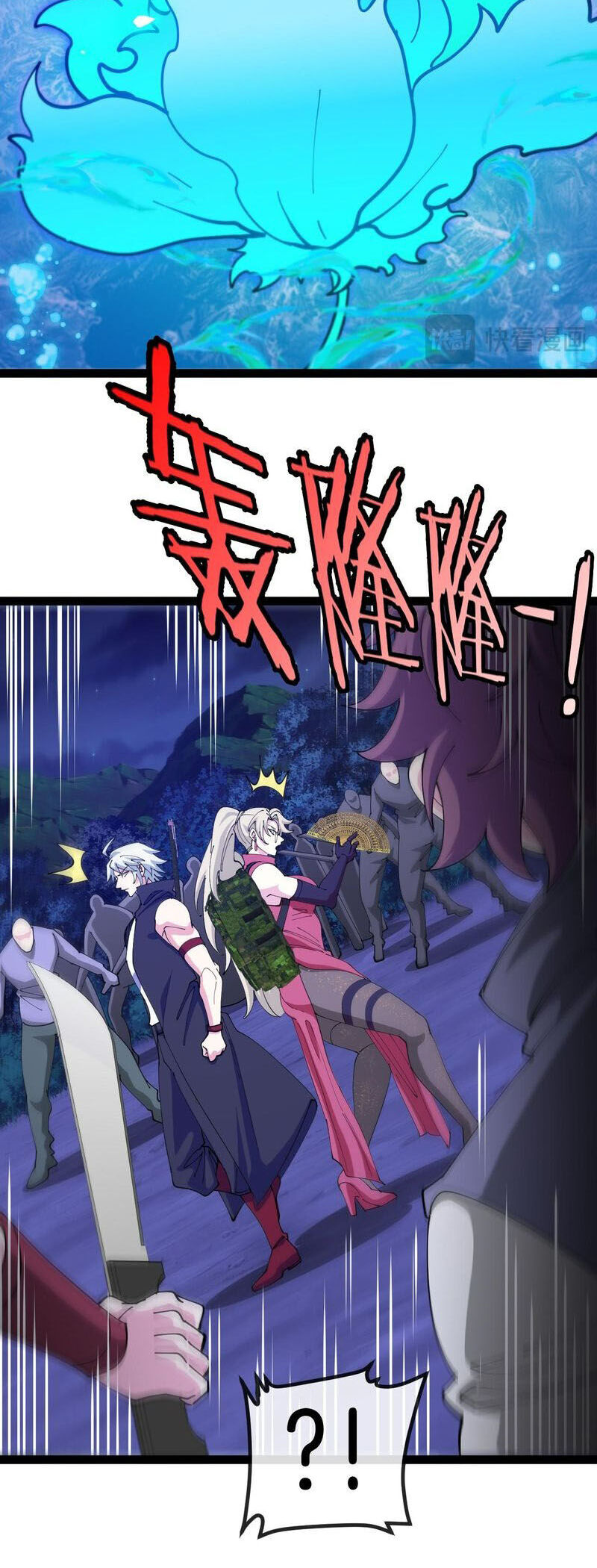 Hệ Thống Super God Chapter 128 - 9