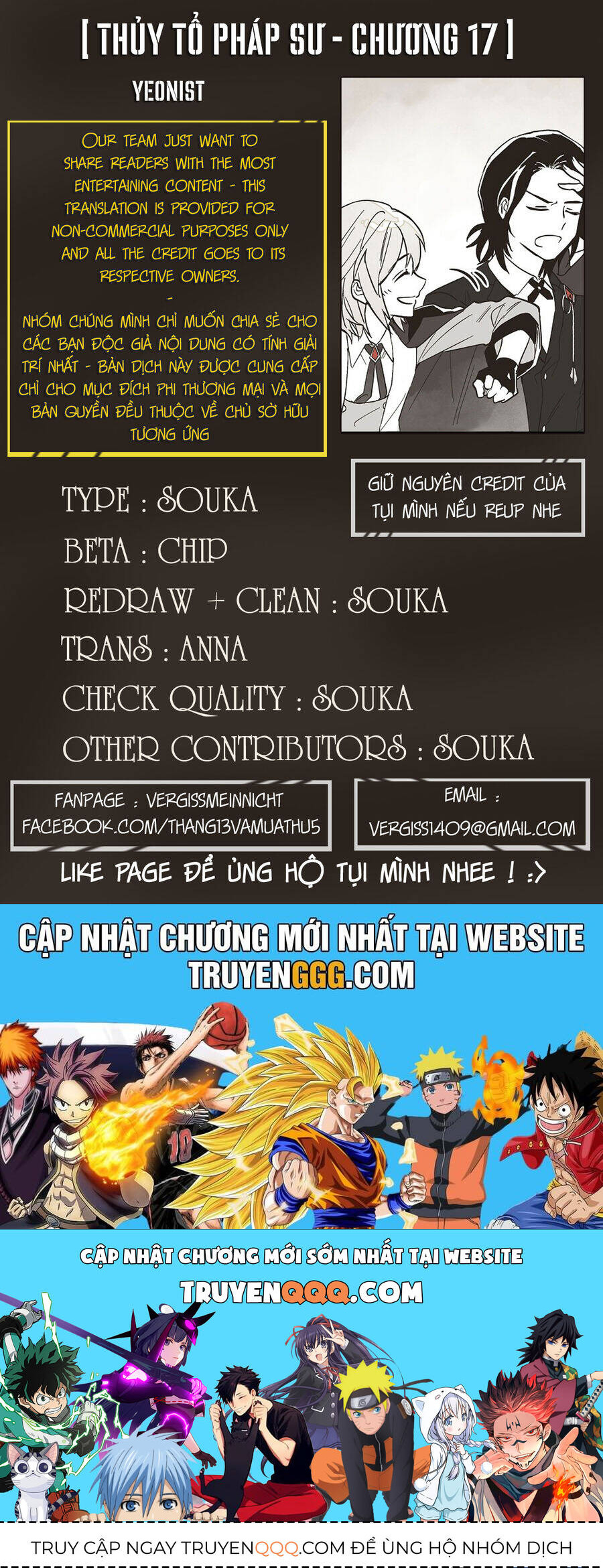 Thủy Tổ Pháp Sư Chapter 17 - 5