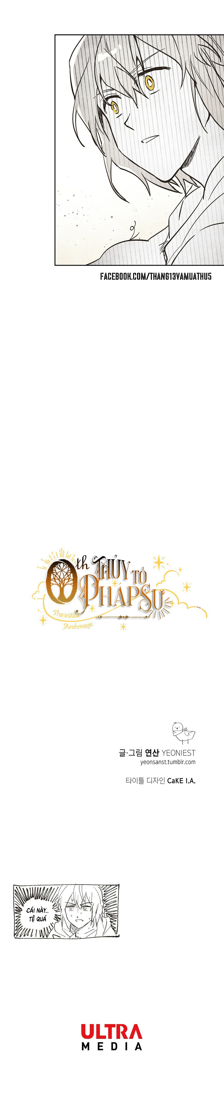 Thủy Tổ Pháp Sư Chapter 18 - 24