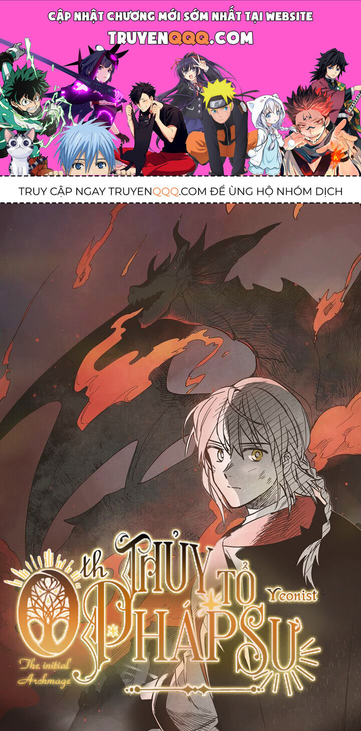 Thủy Tổ Pháp Sư Chapter 19 - 1