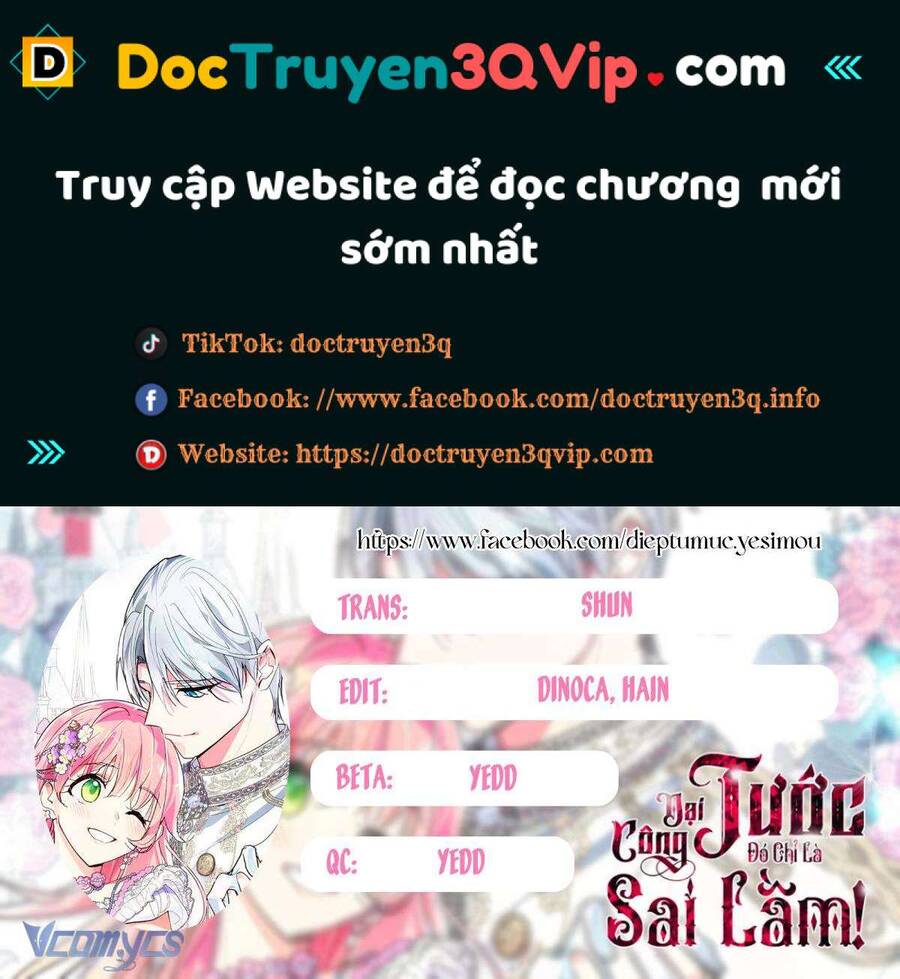 Đại Công Tước, Đó Chỉ Là Sai Lầm! Chapter 33 - 2