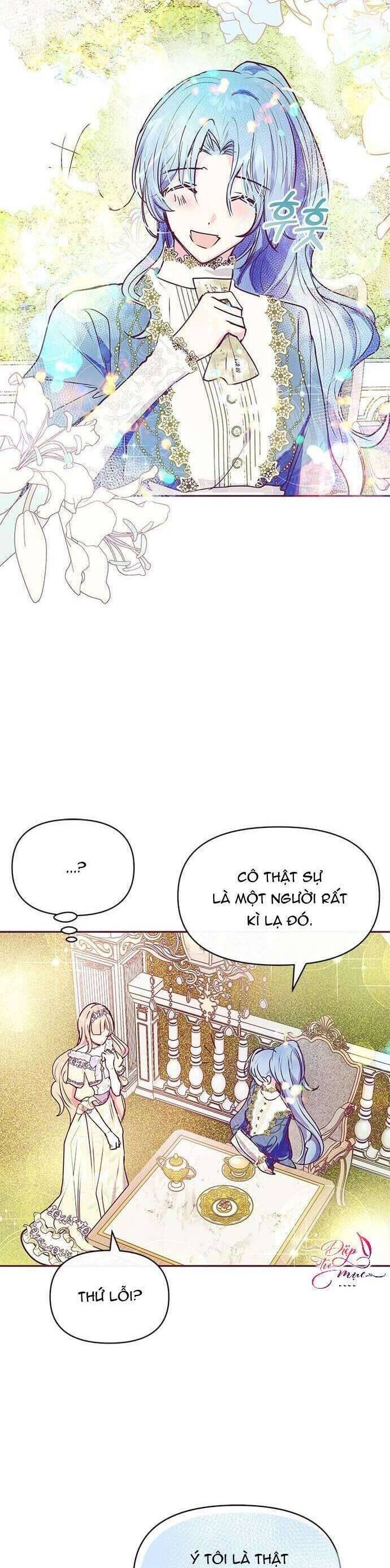 Đại Công Tước, Đó Chỉ Là Sai Lầm! Chapter 33 - 16