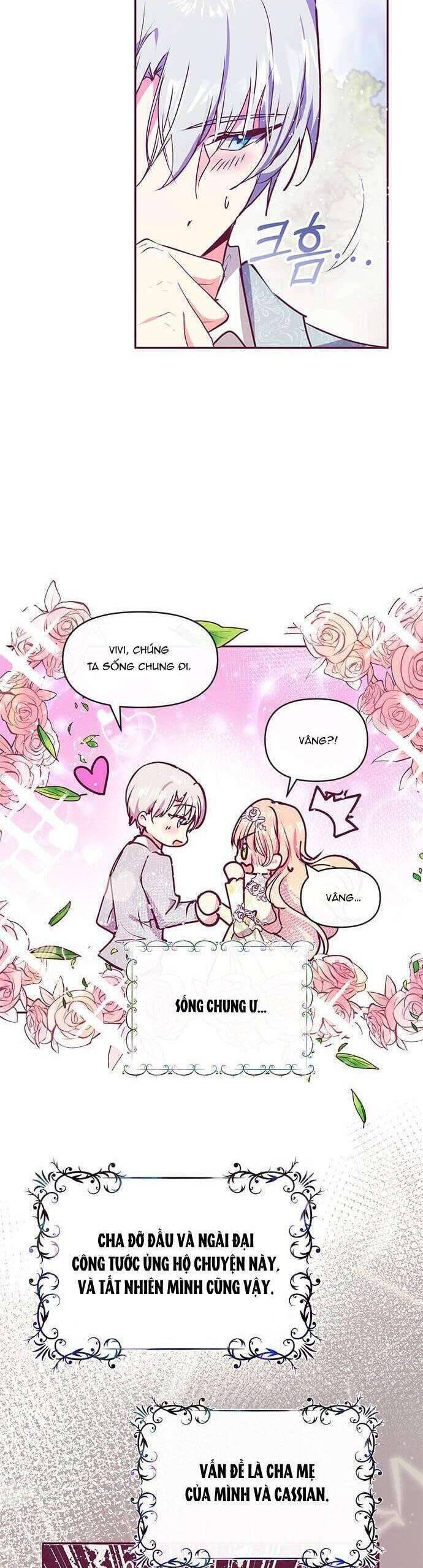 Đại Công Tước, Đó Chỉ Là Sai Lầm! Chapter 33 - 32