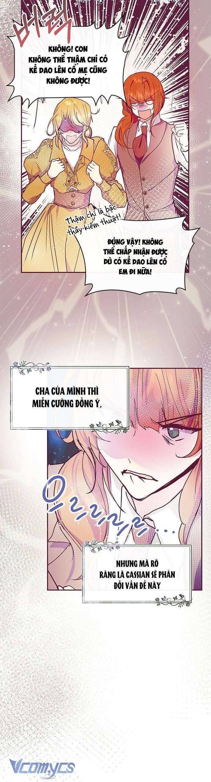 Đại Công Tước, Đó Chỉ Là Sai Lầm! Chapter 33 - 33
