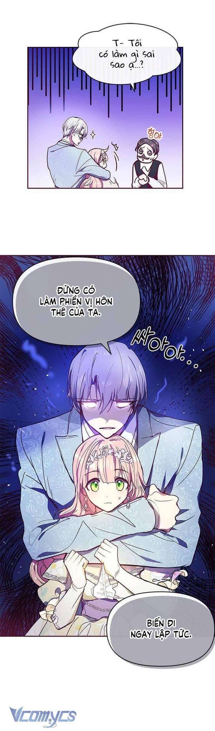 Đại Công Tước, Đó Chỉ Là Sai Lầm! Chapter 34 - 12