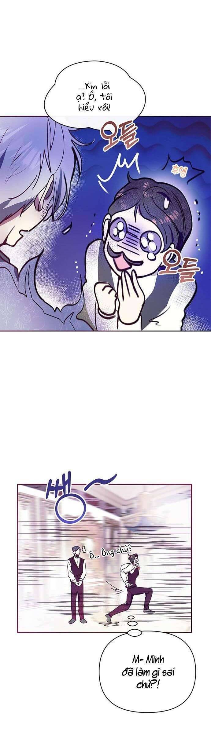 Đại Công Tước, Đó Chỉ Là Sai Lầm! Chapter 34 - 13