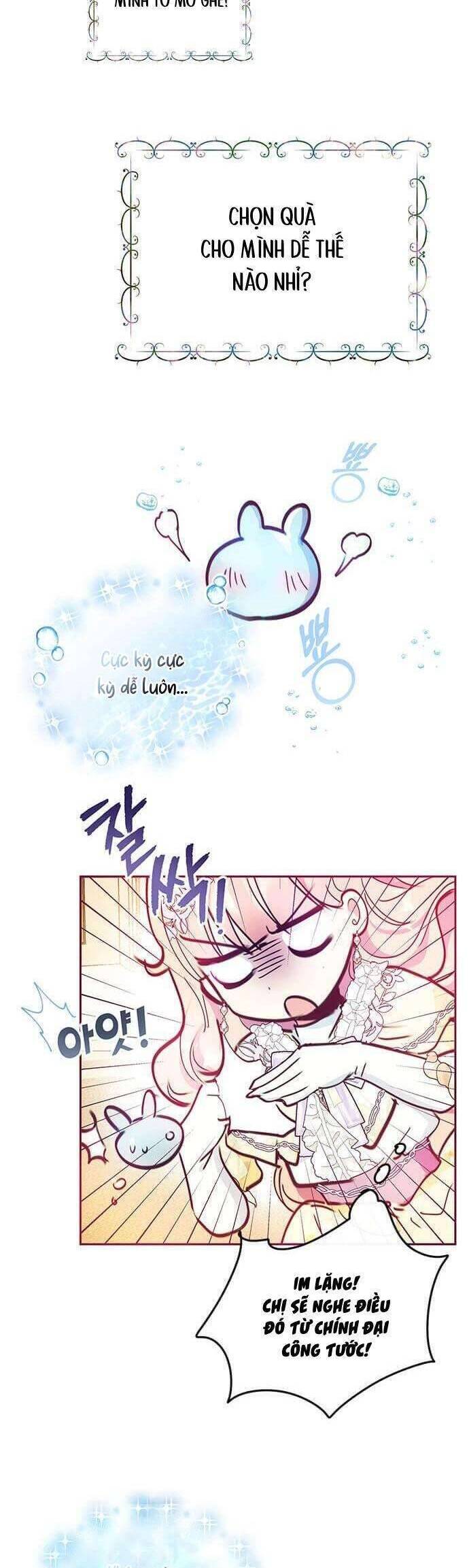Đại Công Tước, Đó Chỉ Là Sai Lầm! Chapter 34 - 19