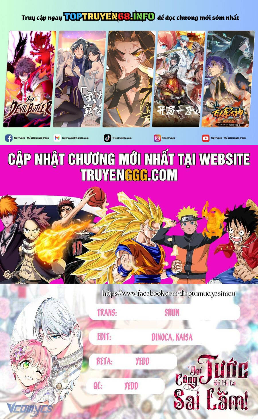 Đại Công Tước, Đó Chỉ Là Sai Lầm! Chapter 38 - 2