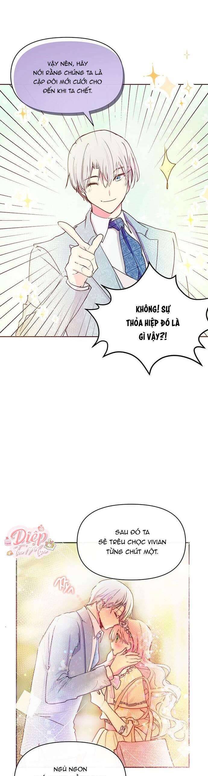 Đại Công Tước, Đó Chỉ Là Sai Lầm! Chapter 38 - 15