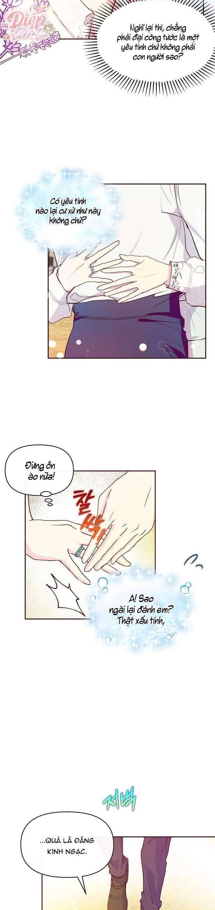 Đại Công Tước, Đó Chỉ Là Sai Lầm! Chapter 42 - 16