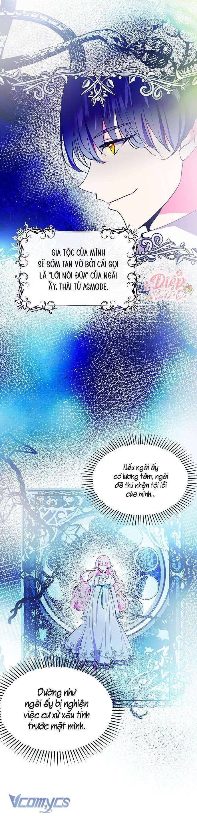 Đại Công Tước, Đó Chỉ Là Sai Lầm! Chapter 42 - 20
