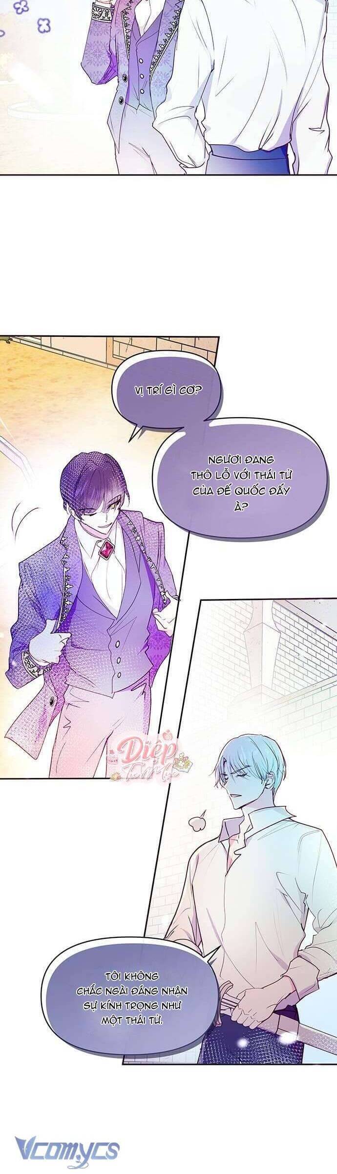 Đại Công Tước, Đó Chỉ Là Sai Lầm! Chapter 42 - 5