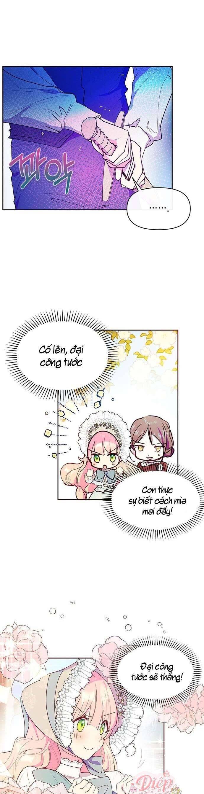 Đại Công Tước, Đó Chỉ Là Sai Lầm! Chapter 42 - 6