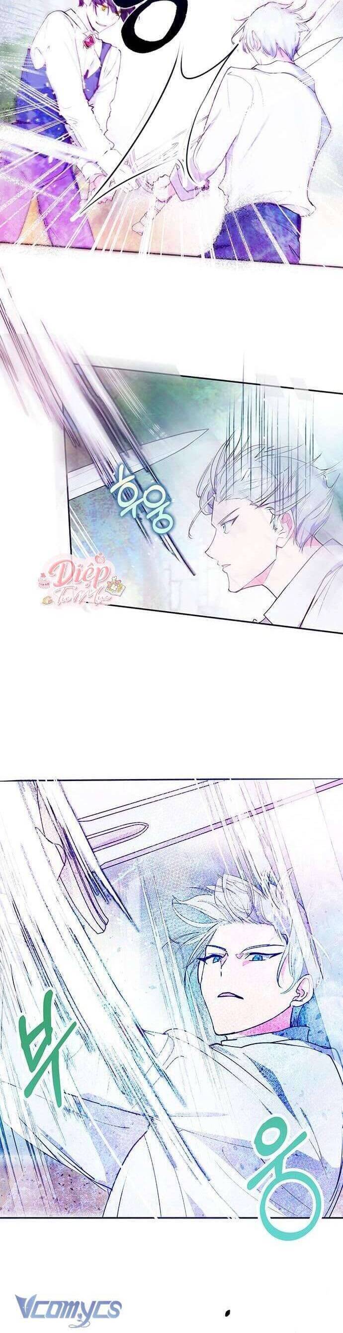 Đại Công Tước, Đó Chỉ Là Sai Lầm! Chapter 42 - 8