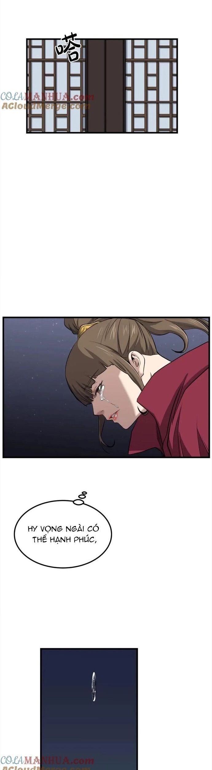 Đại Tướng Quân Chapter 100 - 12