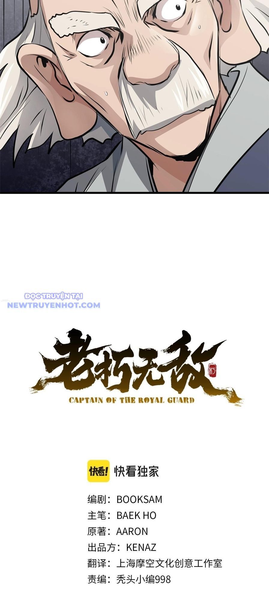 Đại Tướng Quân Chapter 44 - 27