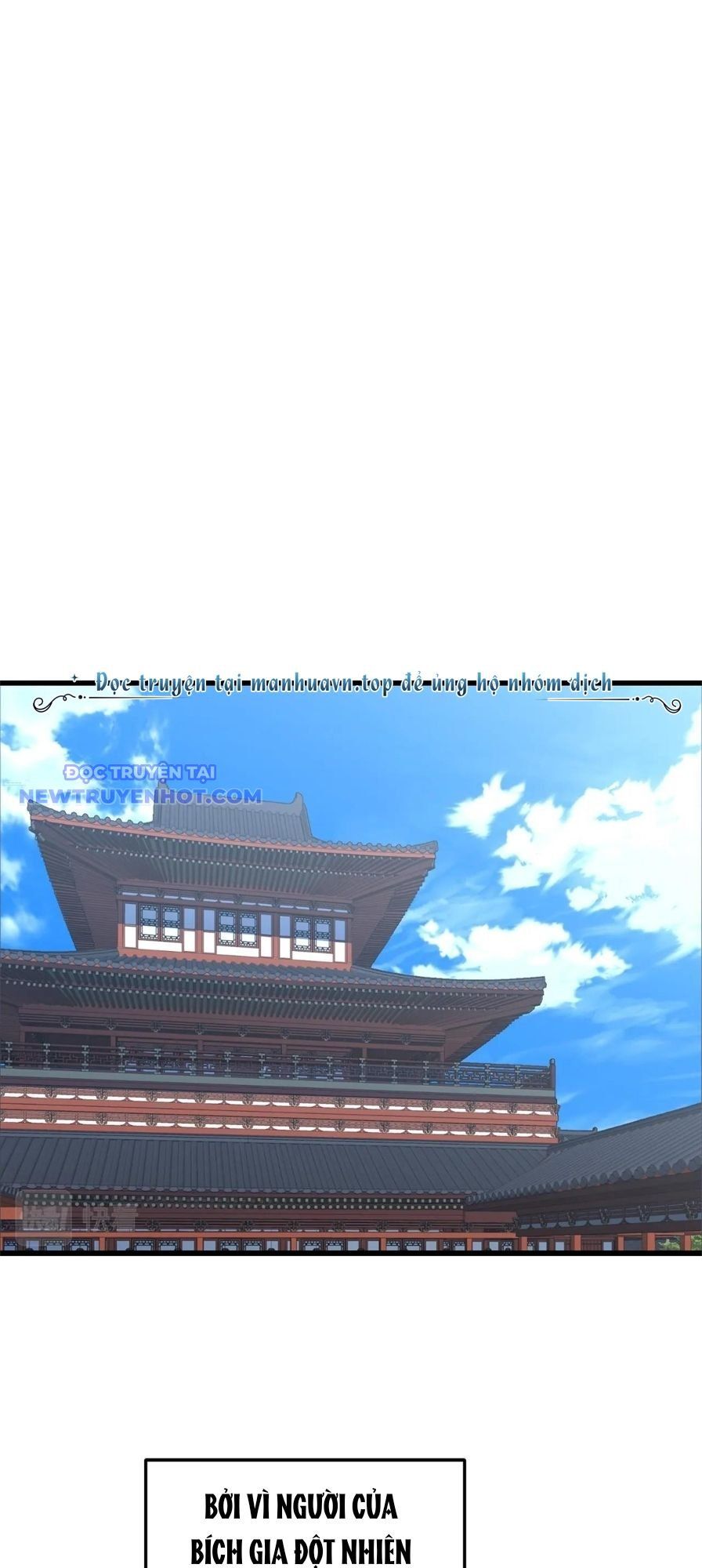 Đại Tướng Quân Chapter 44 - 28