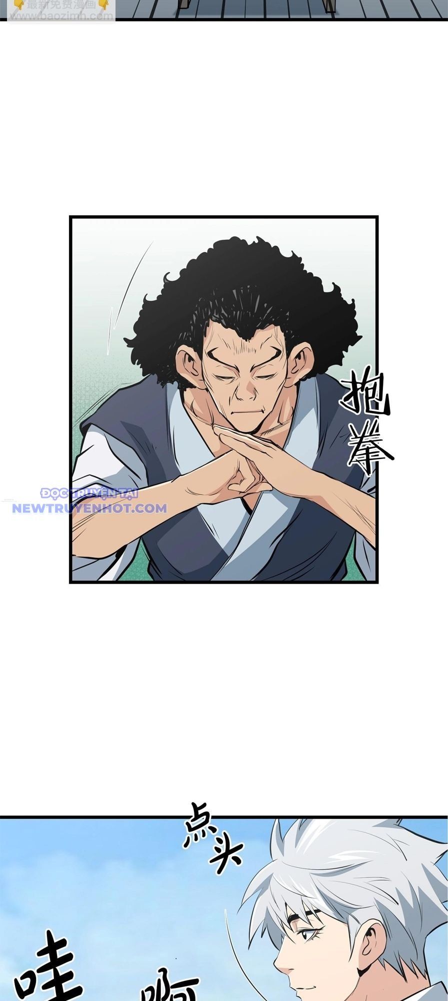 Đại Tướng Quân Chapter 44 - 4