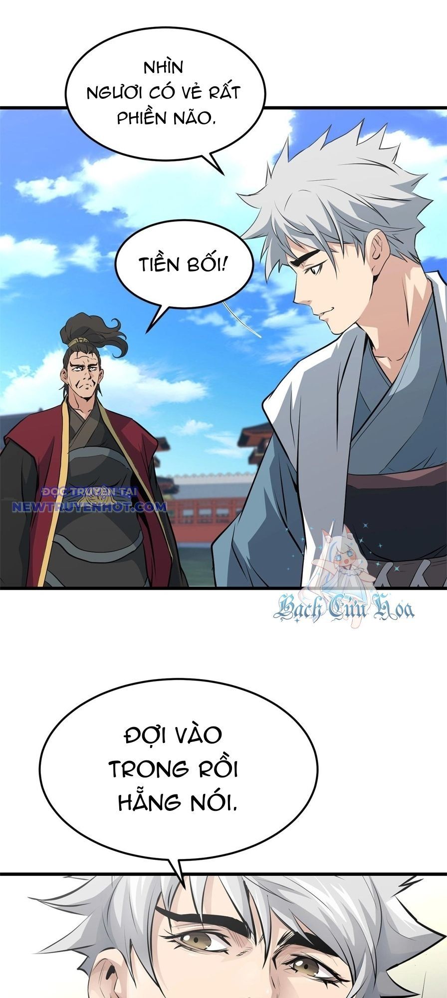 Đại Tướng Quân Chapter 44 - 32