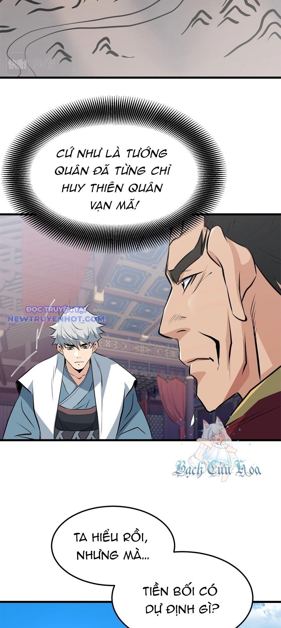 Đại Tướng Quân Chapter 44 - 44