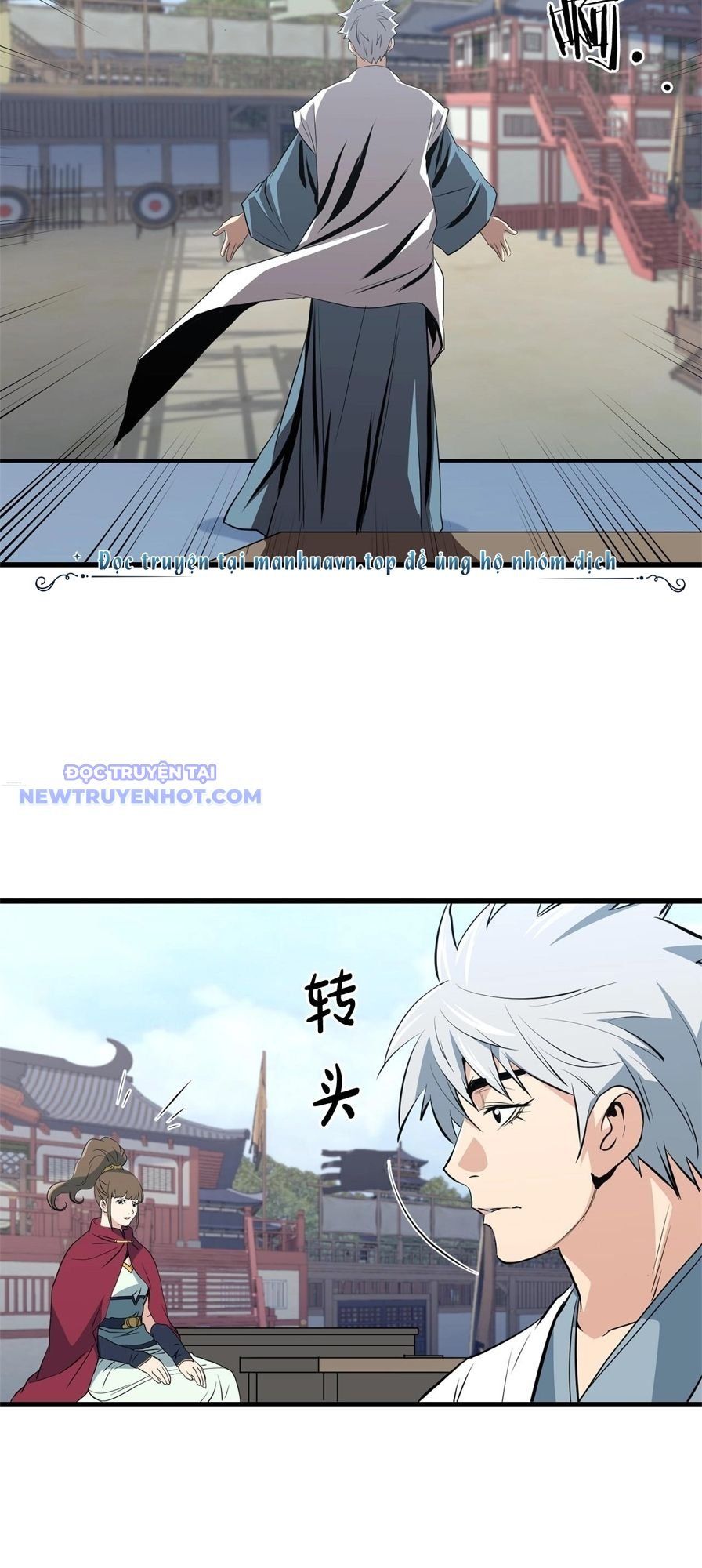 Đại Tướng Quân Chapter 44 - 10