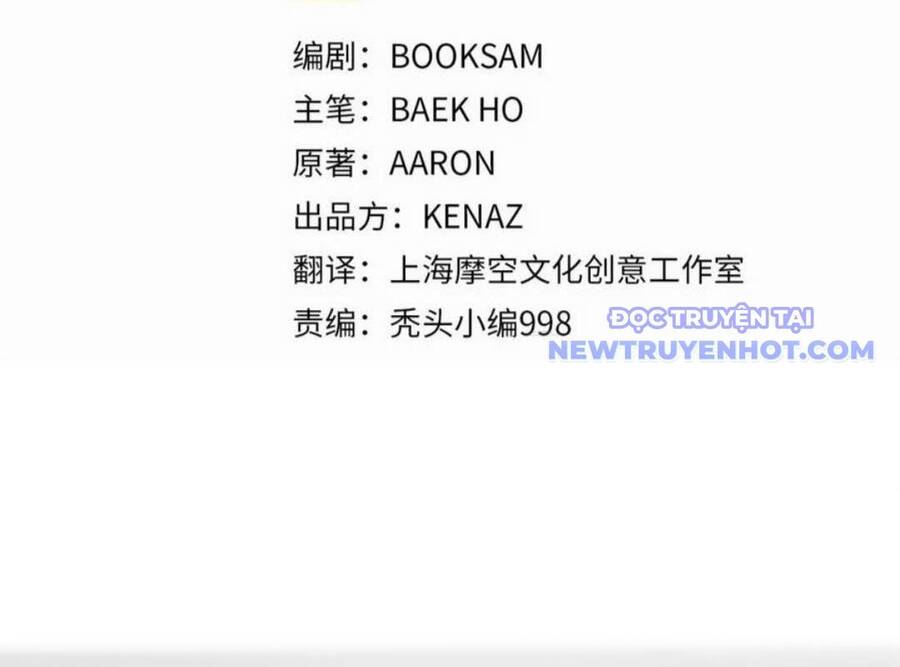 Đại Tướng Quân Chapter 46 - 50