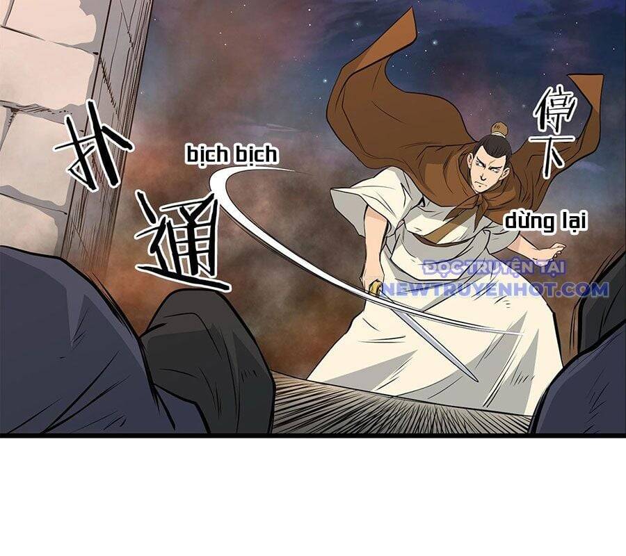 Đại Tướng Quân Chapter 48 - 16