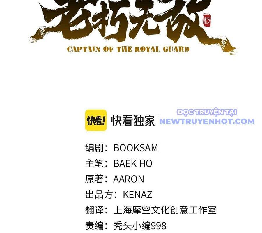 Đại Tướng Quân Chapter 48 - 23