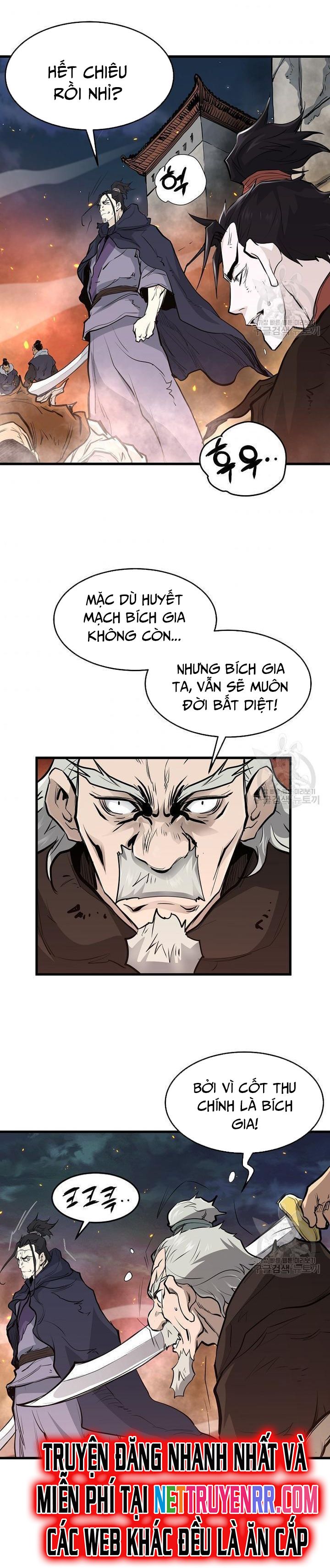 Đại Tướng Quân Chapter 50 - 15