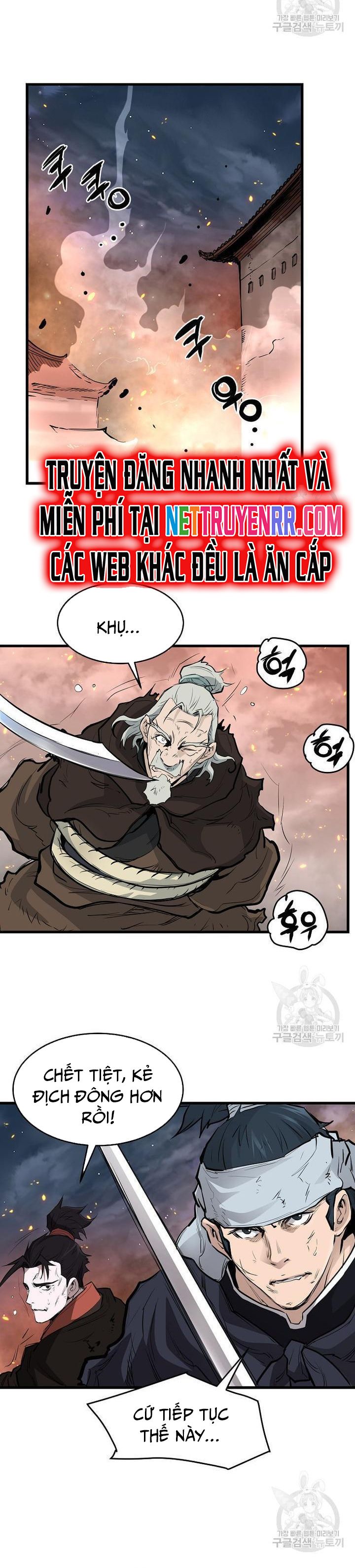 Đại Tướng Quân Chapter 50 - 3