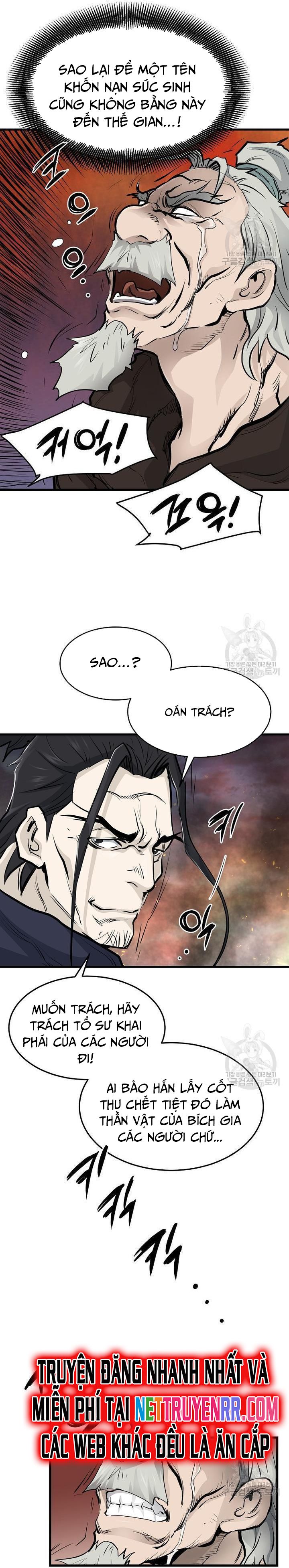 Đại Tướng Quân Chapter 50 - 7