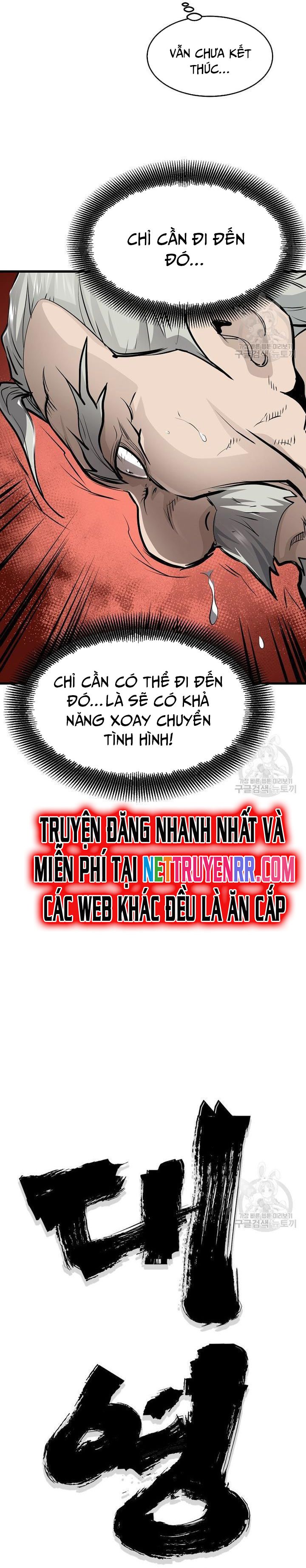 Đại Tướng Quân Chapter 50 - 8