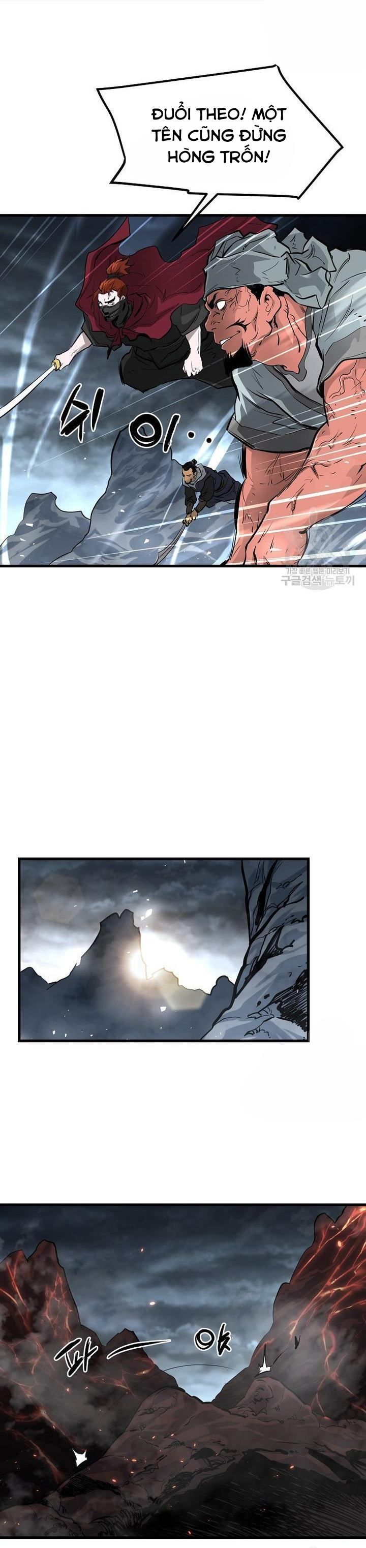 Đại Tướng Quân Chapter 51 - 14