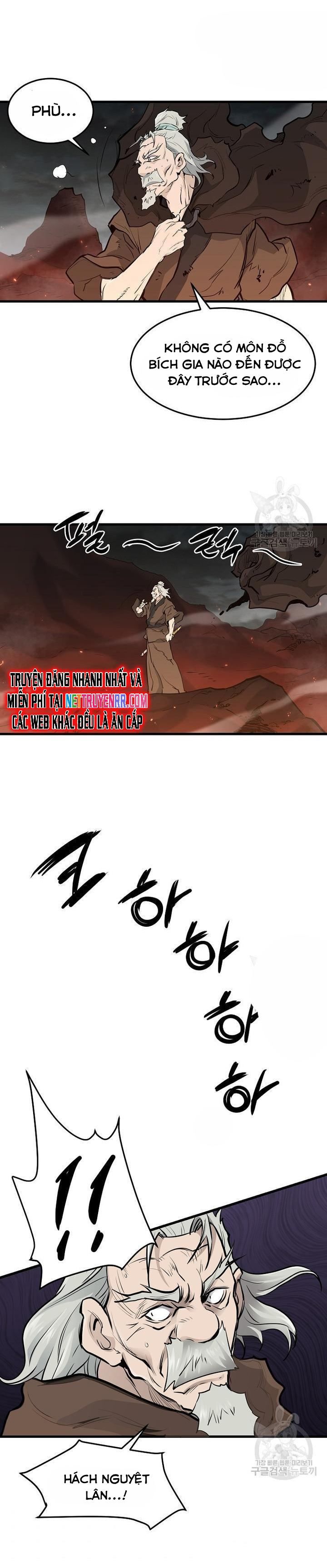 Đại Tướng Quân Chapter 51 - 17