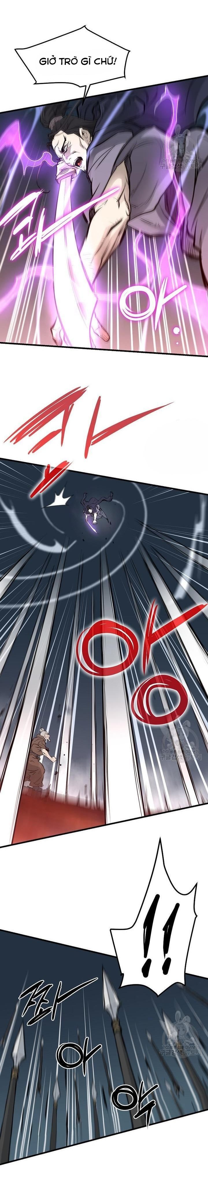 Đại Tướng Quân Chapter 51 - 22