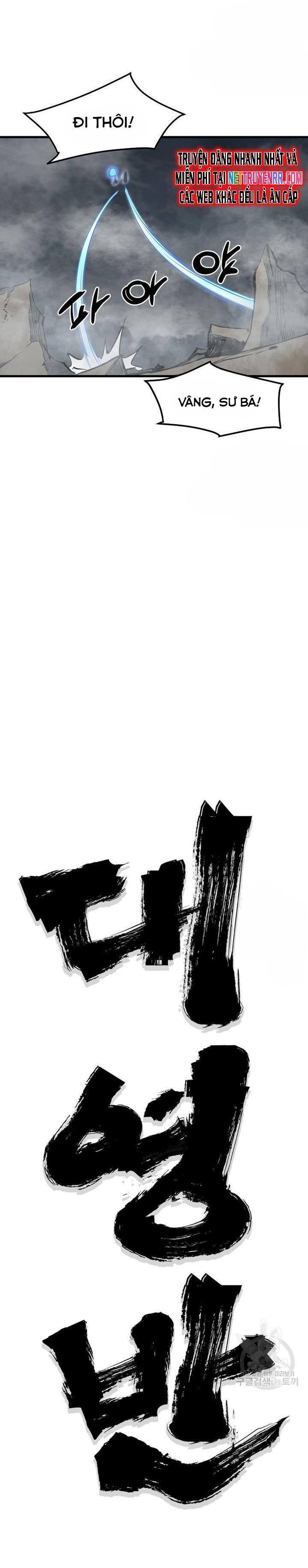 Đại Tướng Quân Chapter 51 - 7