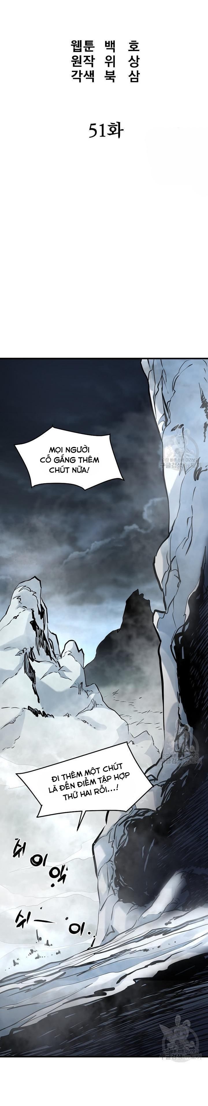 Đại Tướng Quân Chapter 51 - 8