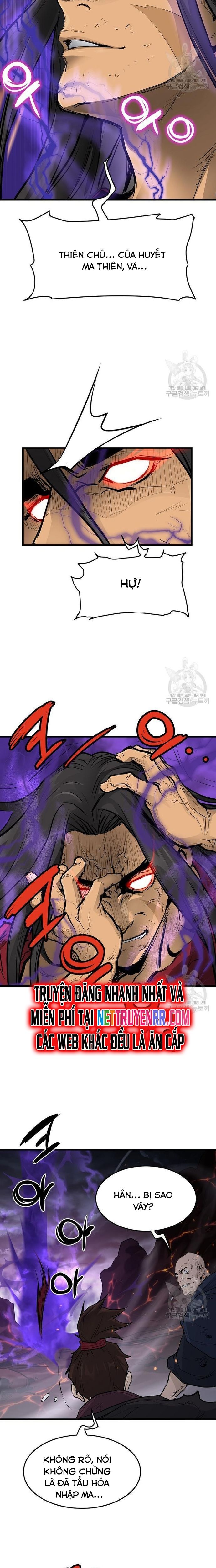 Đại Tướng Quân Chapter 54 - 11