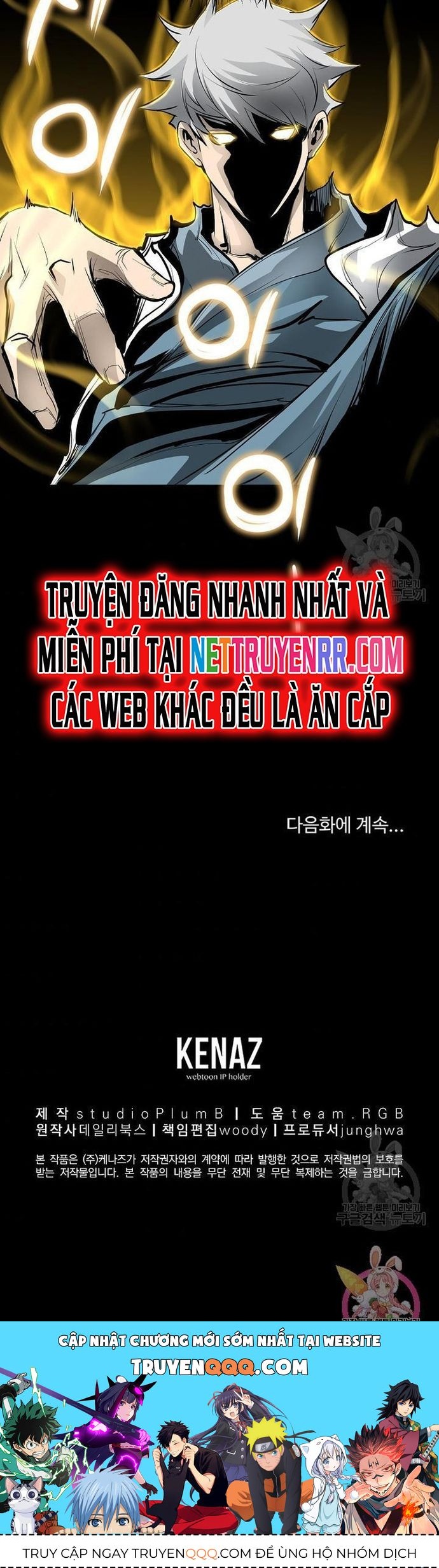 Đại Tướng Quân Chapter 54 - 24