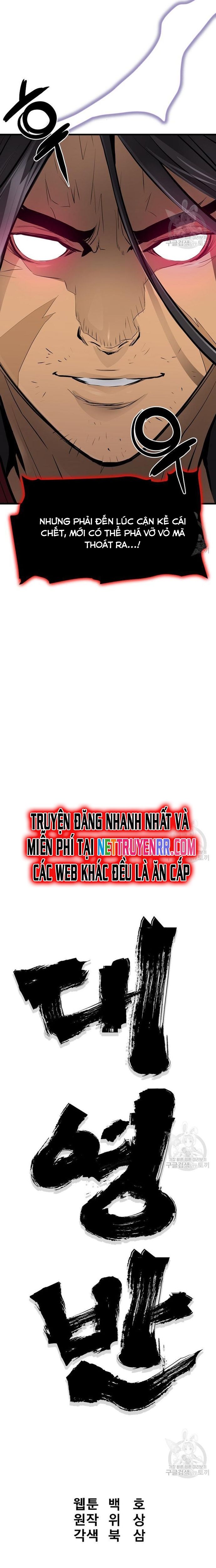 Đại Tướng Quân Chapter 54 - 6