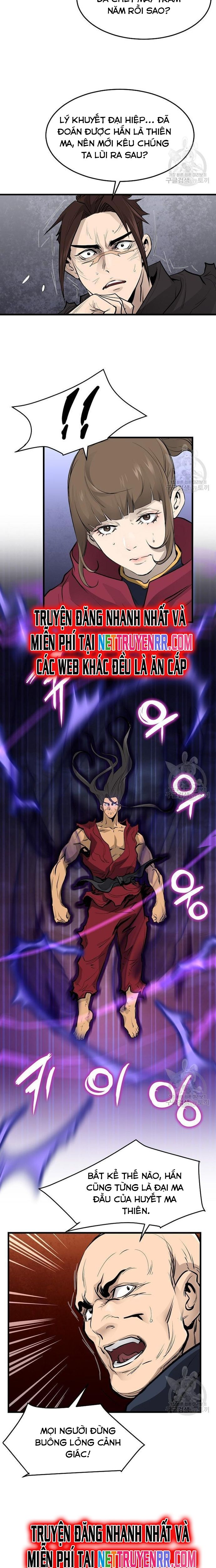 Đại Tướng Quân Chapter 54 - 8