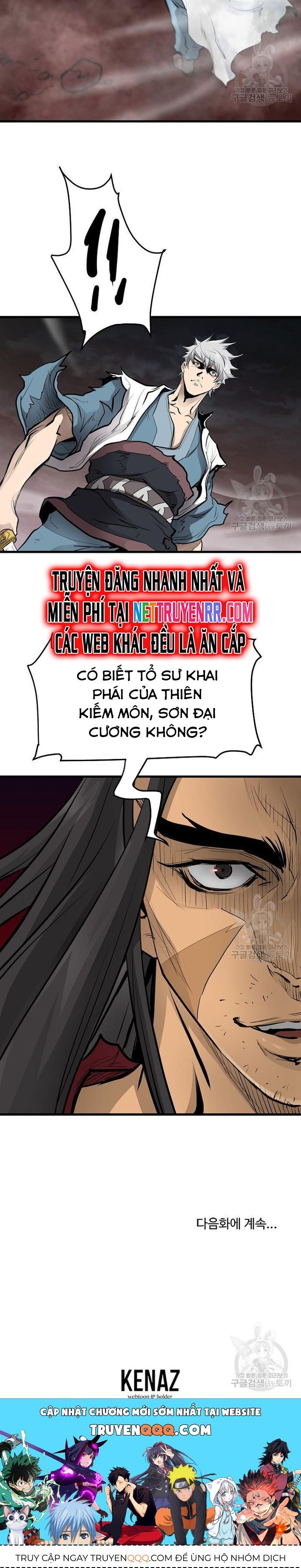 Đại Tướng Quân Chapter 56 - 17