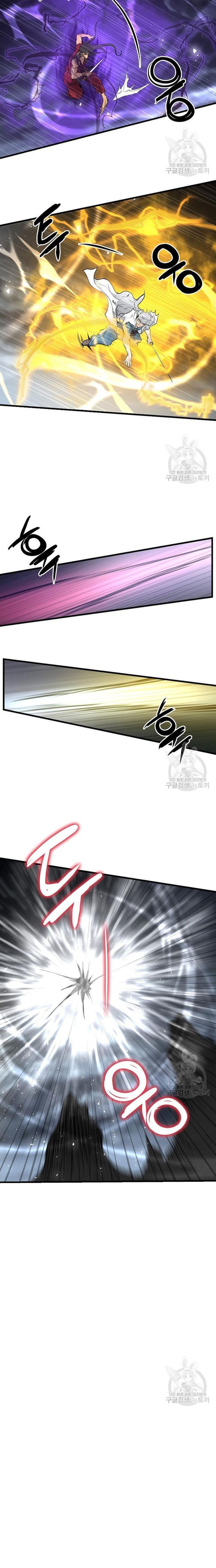 Đại Tướng Quân Chapter 56 - 4